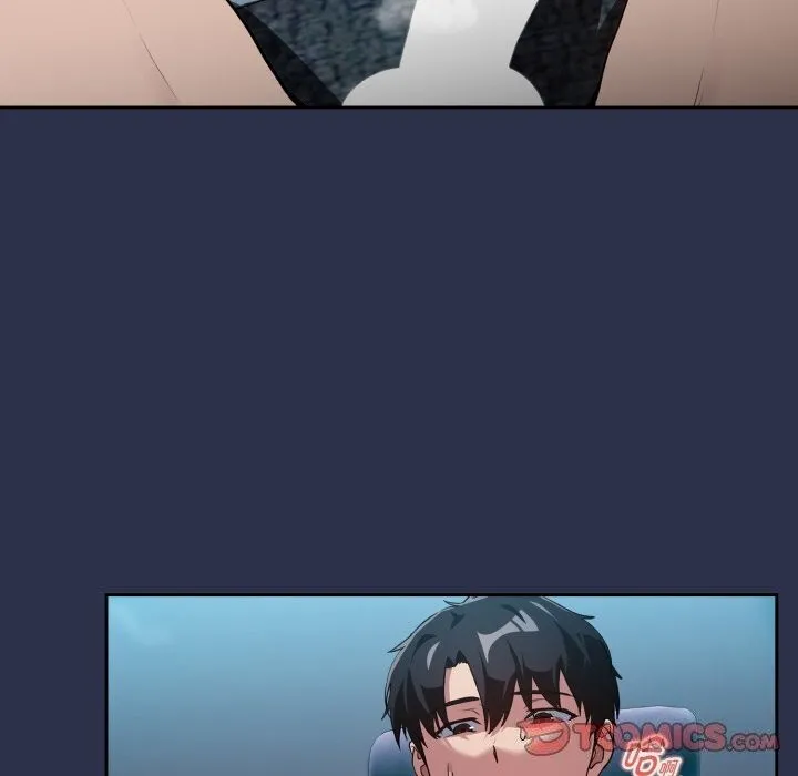 下班后的例行恋爱第60話