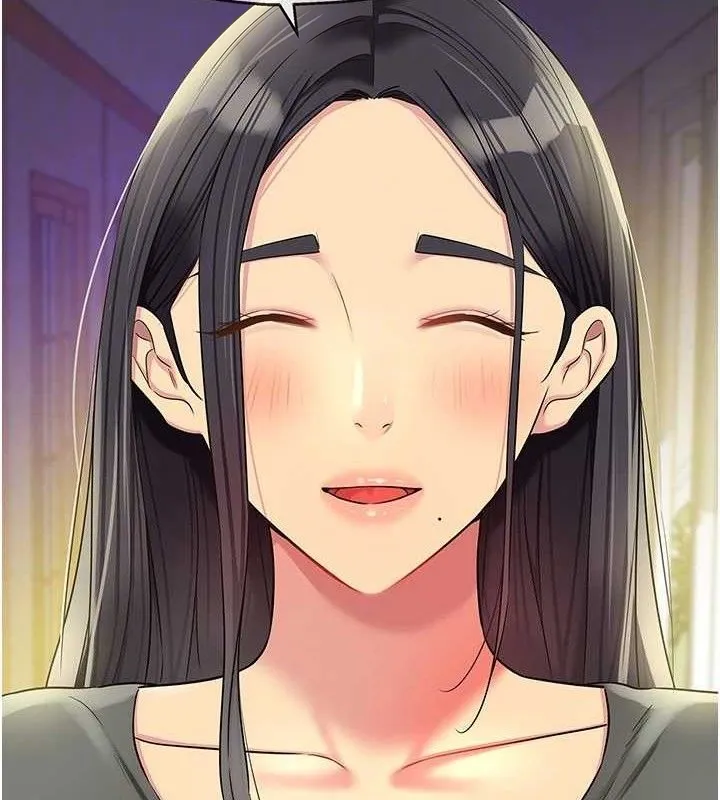 洞洞杂货店-第132話-今天可以不戴套喔♥ - 图片 35