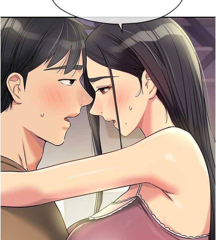 洞洞杂货店第132話-今天可以不戴套喔♥