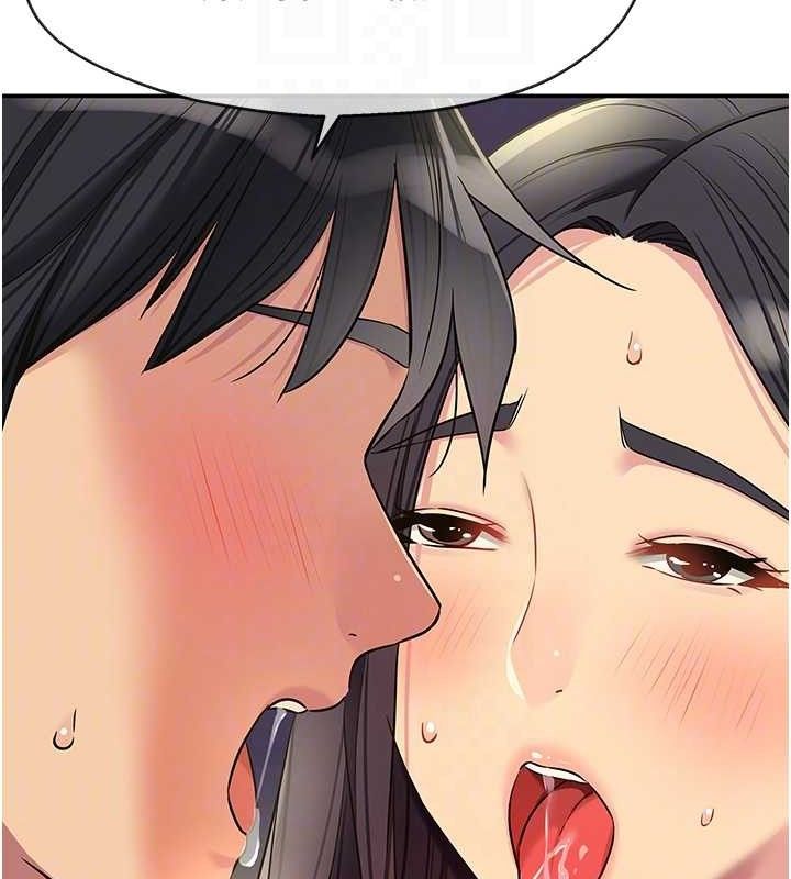 洞洞杂货店第132話-今天可以不戴套喔♥