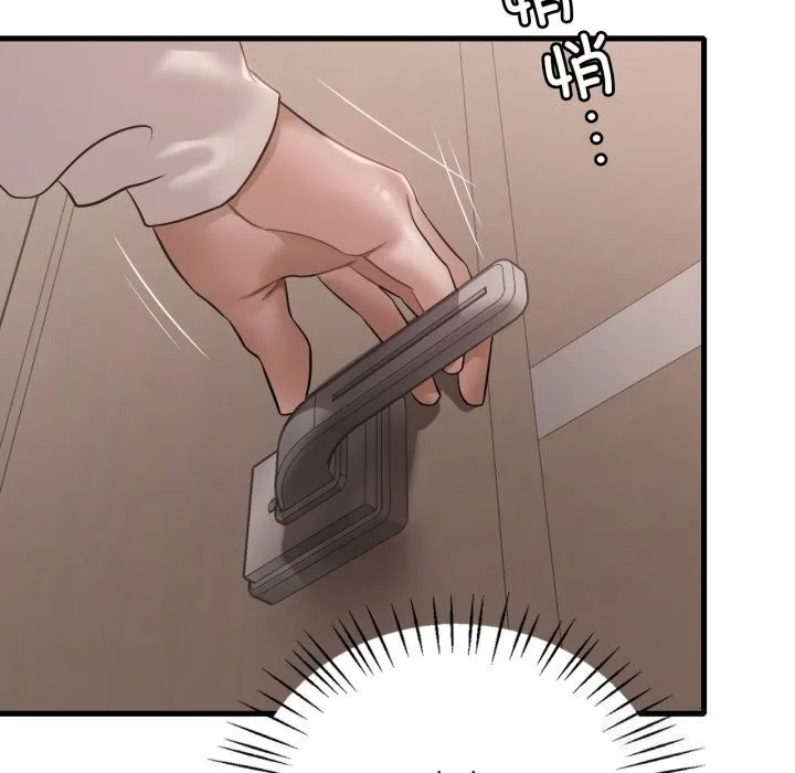 渴望占有她-第68話 - 图片 25
