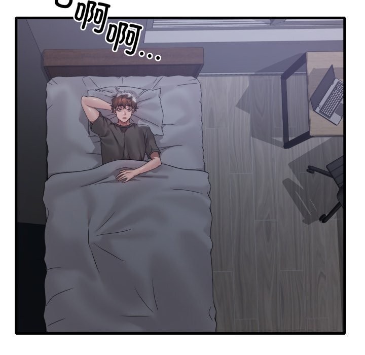 渴望占有她第68話