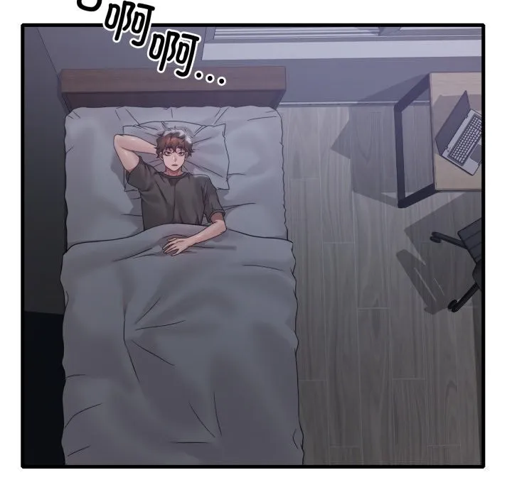 渴望占有她-第68話 - 图片 135
