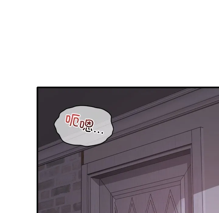 渴望占有她-第68話 - 图片 141