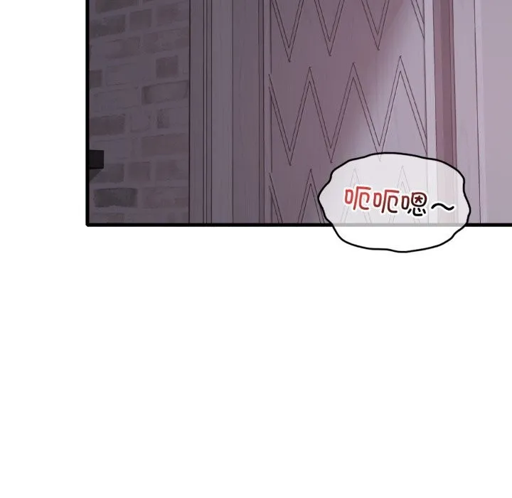 渴望占有她-第68話 - 图片 142