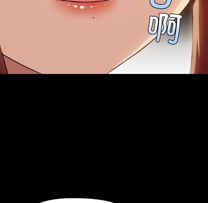 共享男友第37話