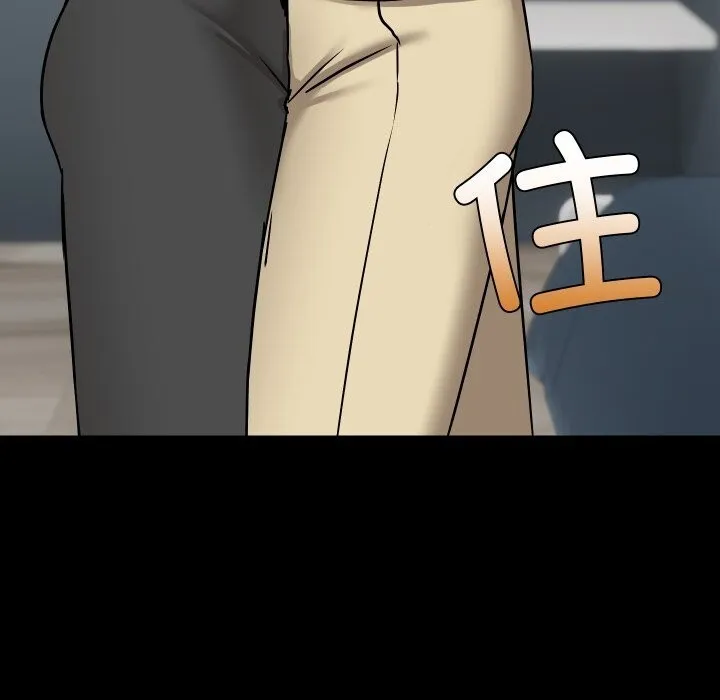 共享男友-第37話 - 图片 63