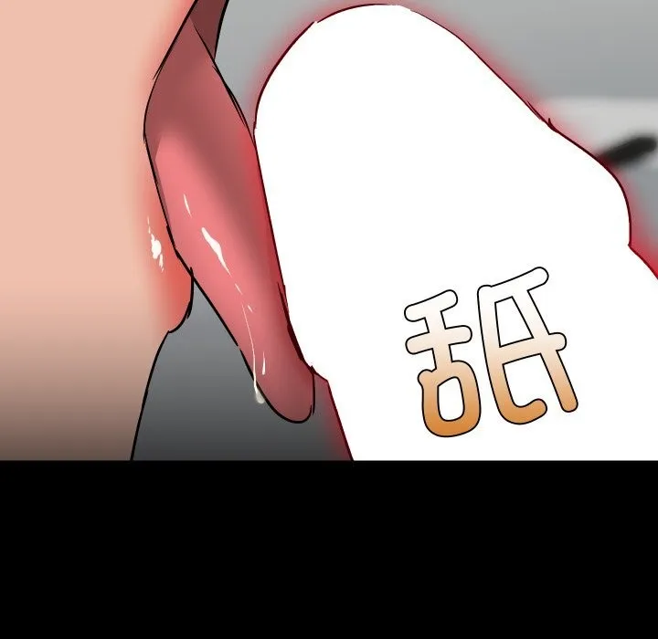 共享男友-第37話 - 图片 137