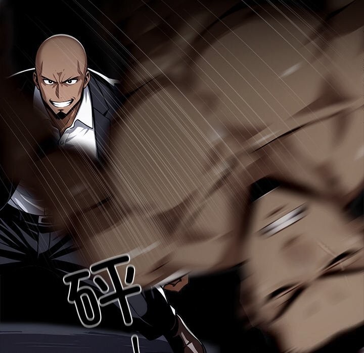 黑道X上班族第13話