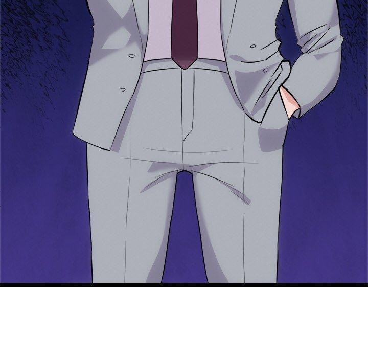 犬神的游戏第23話