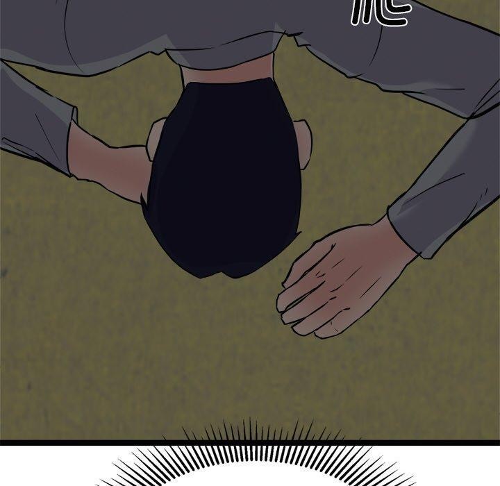 犬神的遊戲第23話