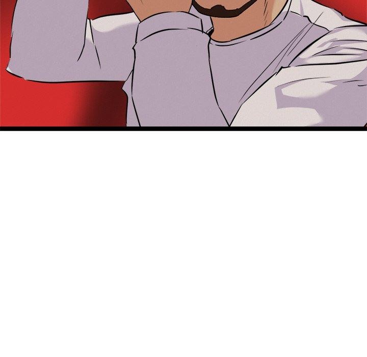 犬神的游戏第23話