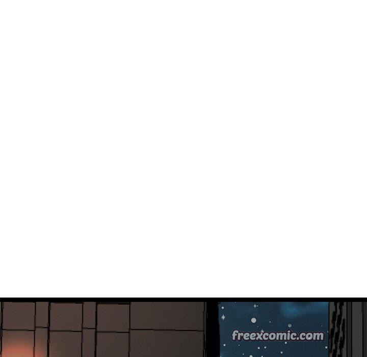 犬神的遊戲第23話