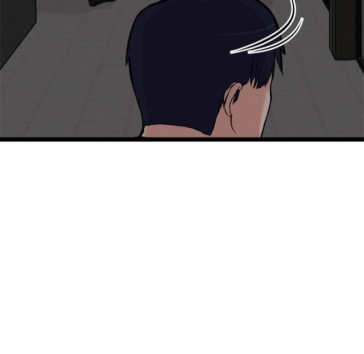 犬神的游戏第23話