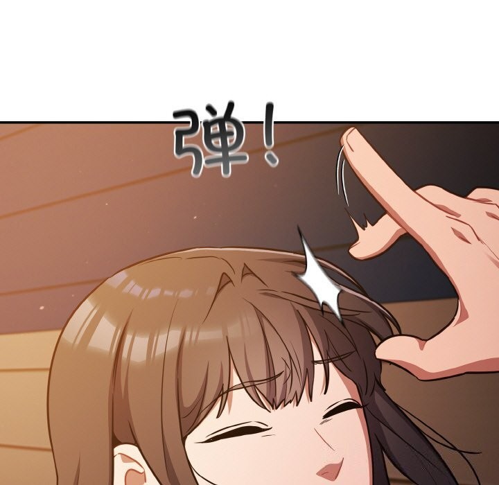 傻瓜病毒第25話