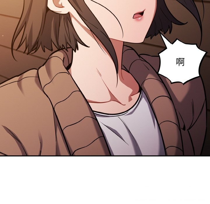 傻瓜病毒第25話