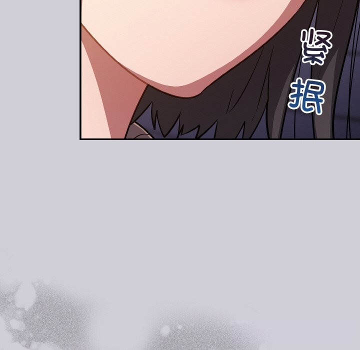 傻瓜病毒第25話