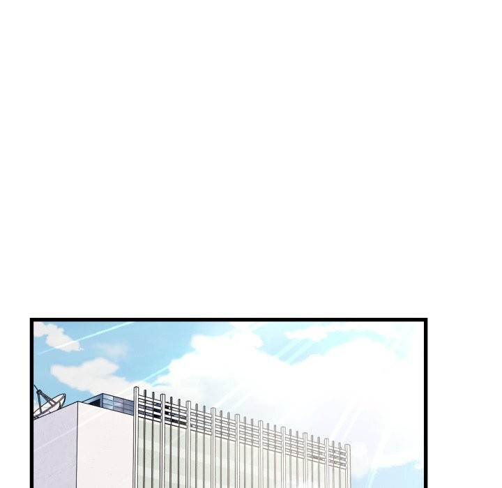 当狗不丢人第11話