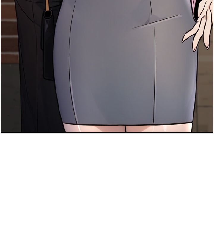 公务员的桃色副业第21話-想不到妳這麼騷?!