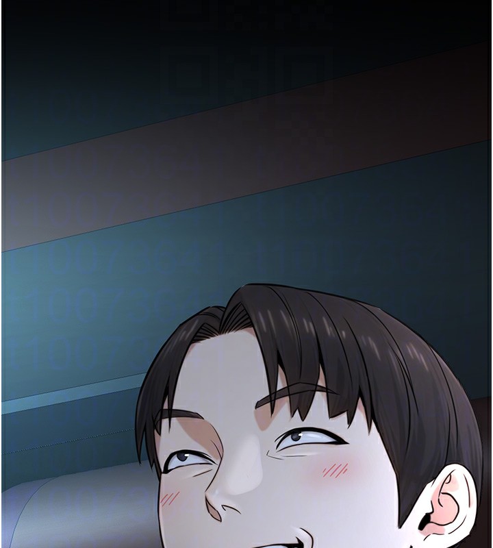 公务员的桃色副业第21話-想不到妳這麼騷?!