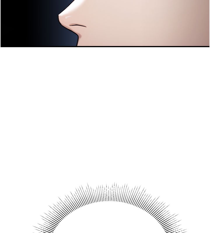 公务员的桃色副业第21話-想不到妳這麼騷?!