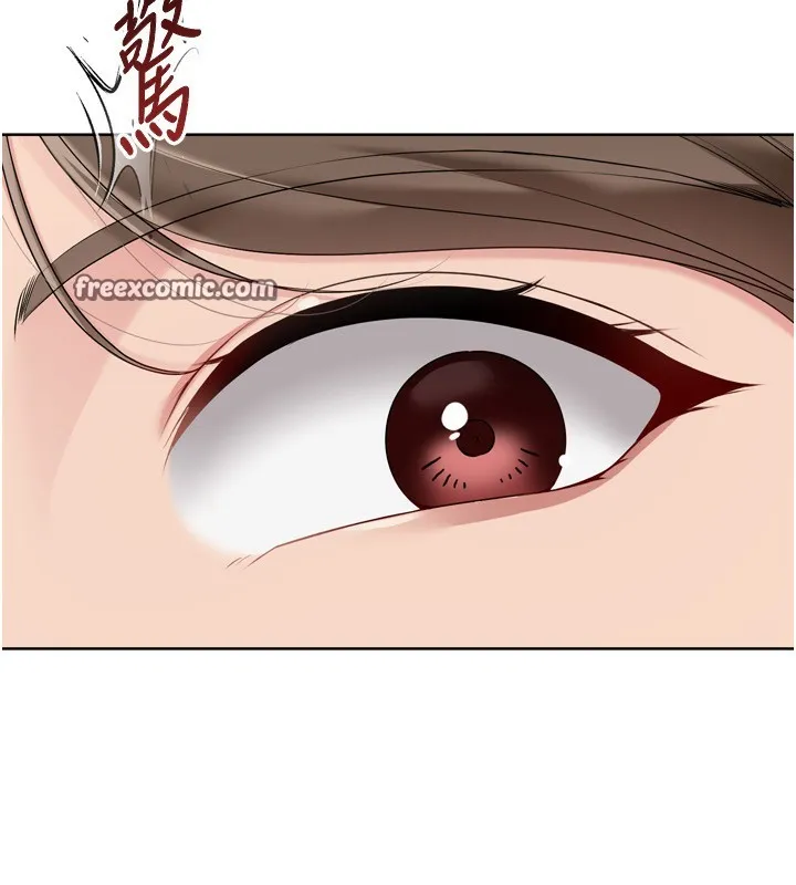 Setup!排球少女-第51話-妳明明也很想要吧? - 图片 56
