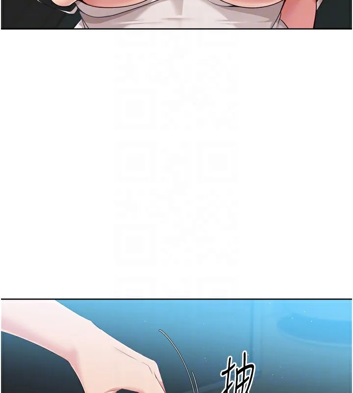 Setup!排球少女-第51話-妳明明也很想要吧? - 图片 117