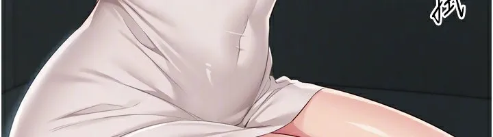 Setup!排球少女-第51話-妳明明也很想要吧? - 图片 122