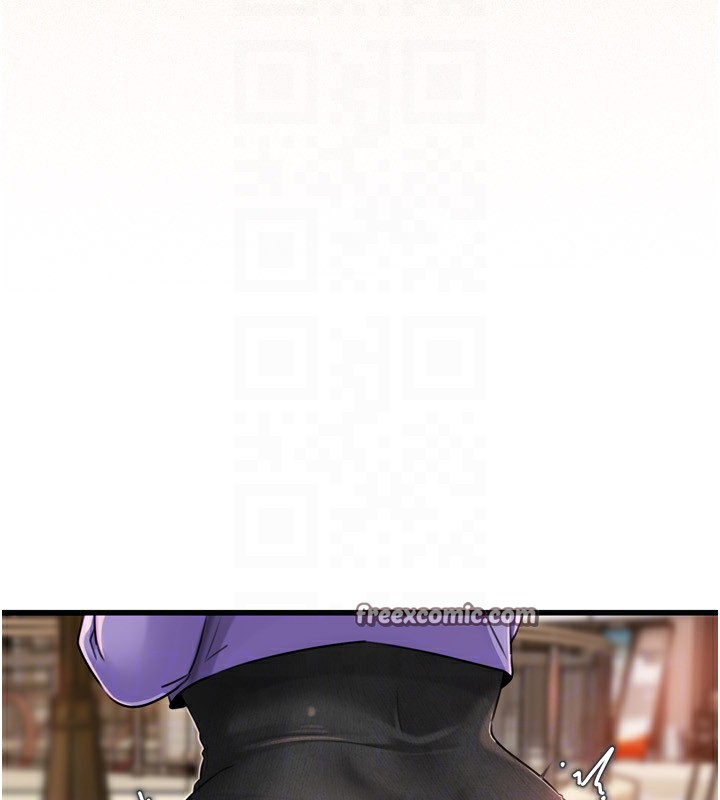 岳母为何那样第57話-令人心蕩神迷的愛撫