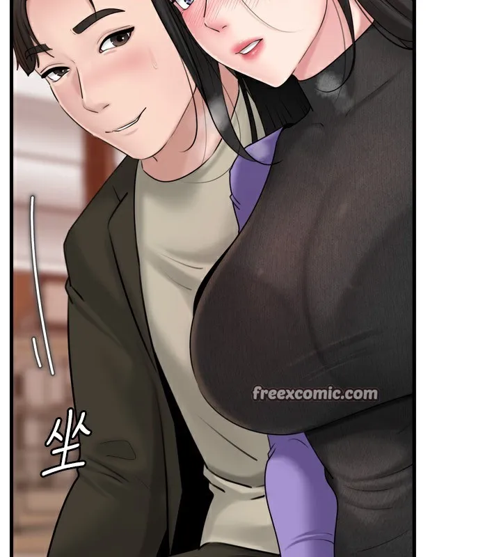岳母為何那樣第57話-令人心蕩神迷的愛撫