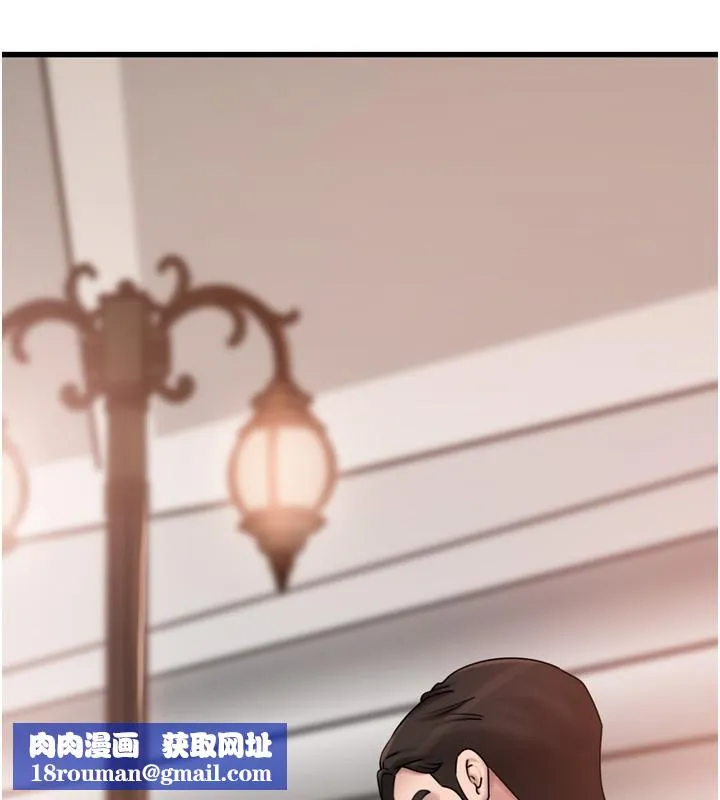 岳母为何那样-第57話-令人心蕩神迷的愛撫 - 图片 75