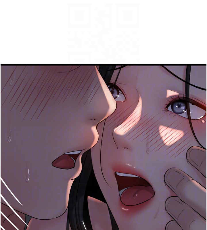 岳母为何那样第57話-令人心蕩神迷的愛撫