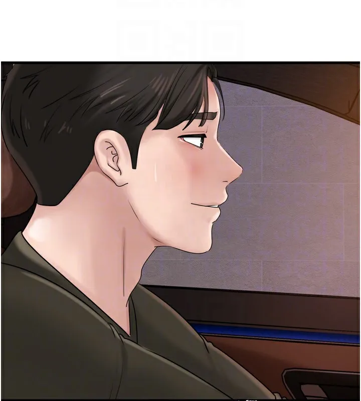 岳母为何那样-第57話-令人心蕩神迷的愛撫 - 图片 137