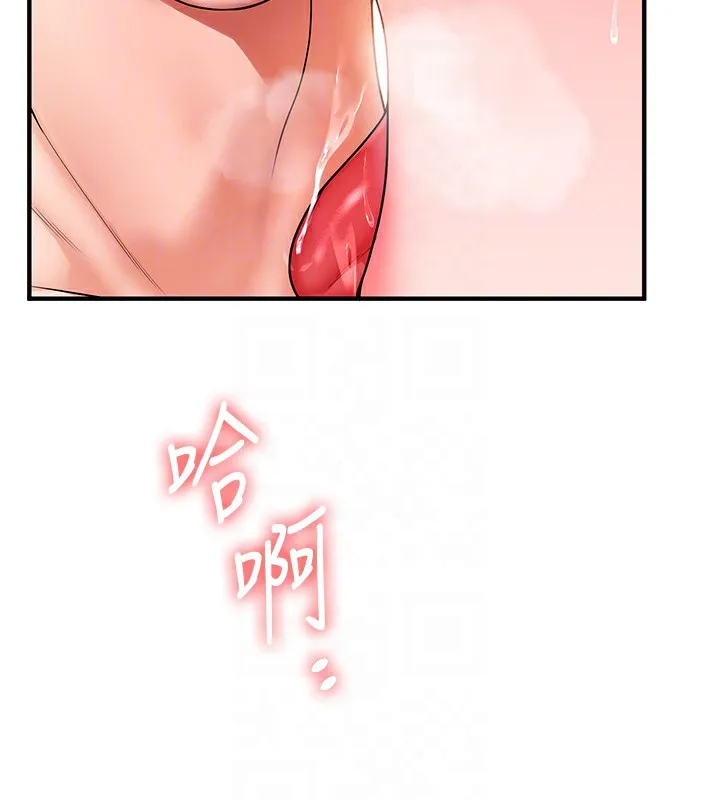 玩转学姊-第66話-完食倔強的手下敗將 - 图片 20