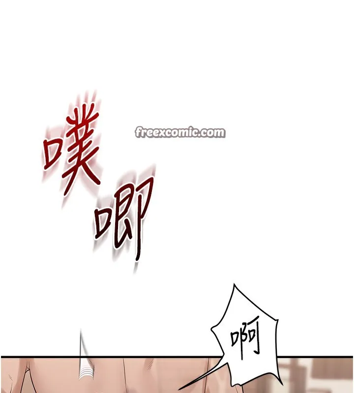 玩转学姊-第66話-完食倔強的手下敗將 - 图片 70