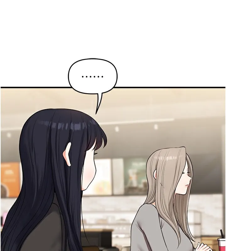 玩轉學姊第66話-完食倔強的手下敗將