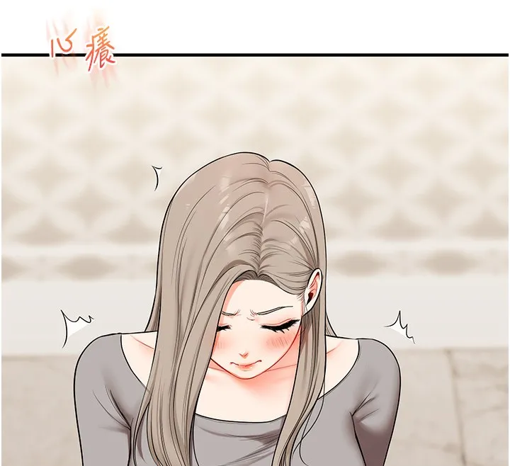 玩转学姊-第66話-完食倔強的手下敗將 - 图片 150