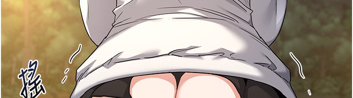 熟女交换计画第24話-我是第一次插後門