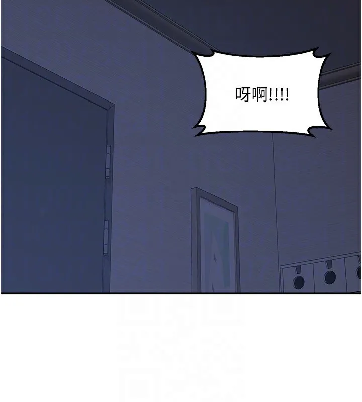 熟女交换计画-第24話-我是第一次插後門 - 图片 177