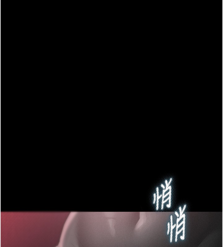 堕落物语2第13話-NTR的悲慘結局