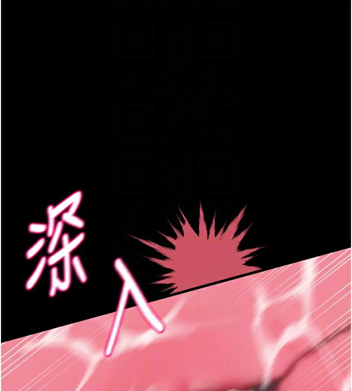 堕落物语2-第13話-NTR的悲慘結局 - 图片 53