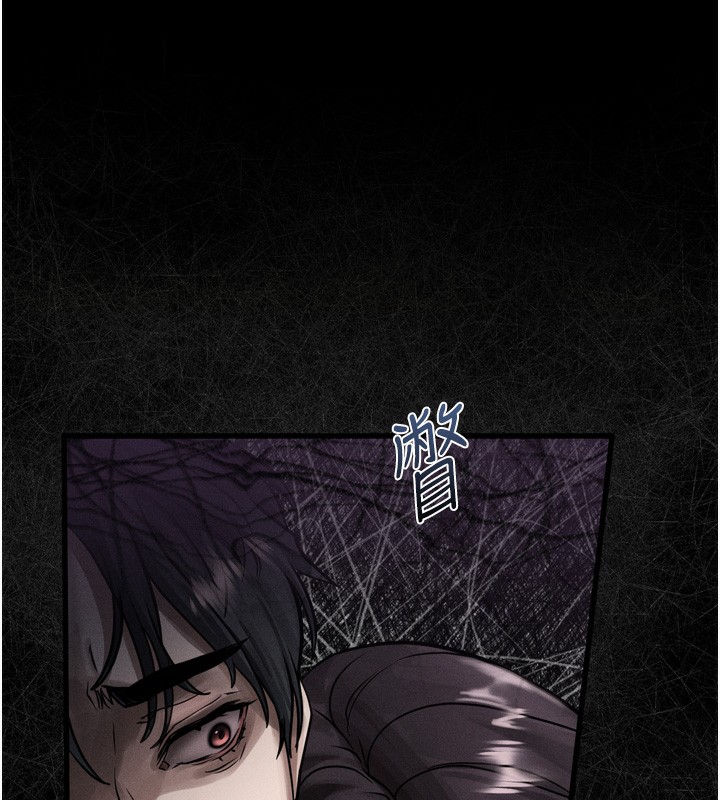 堕落物语2第13話-NTR的悲慘結局