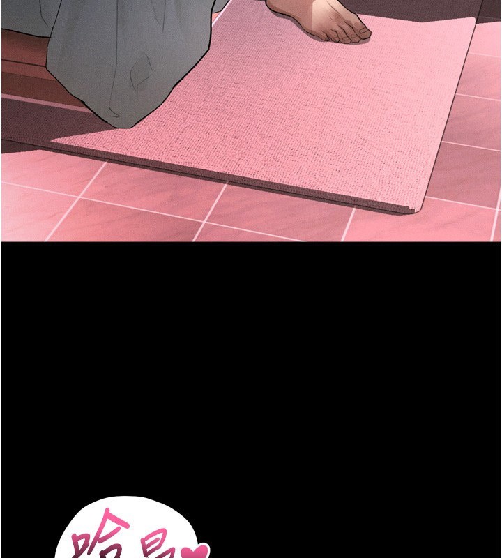 堕落物语2第13話-NTR的悲慘結局