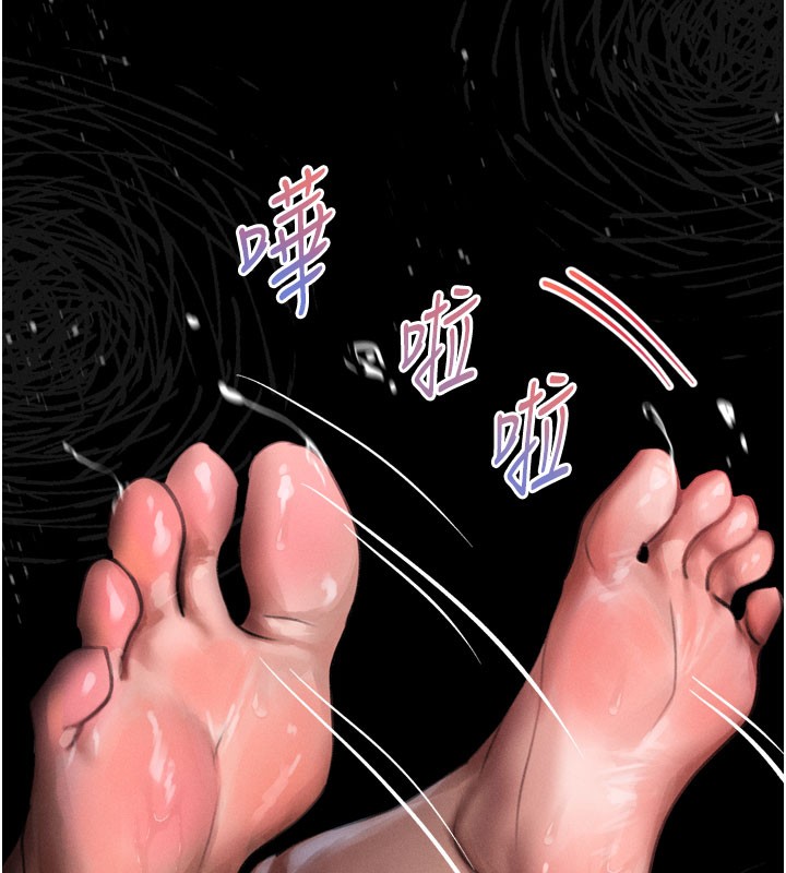 墮落物語2第13話-NTR的悲慘結局