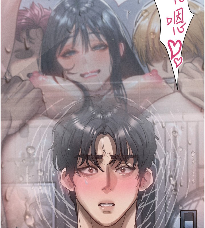 墮落物語2第13話-NTR的悲慘結局