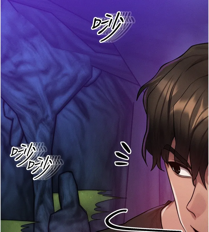 等價交換人生第16話-阿姨完全屬於我&hellip;