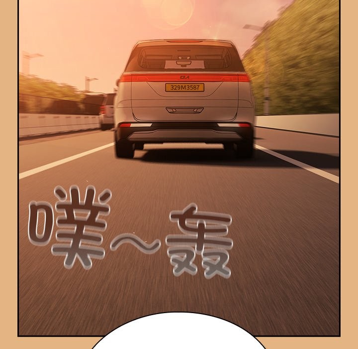 摸鱼生存指南第1话