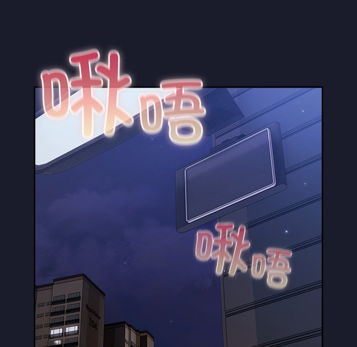 摸鱼生存指南第1话