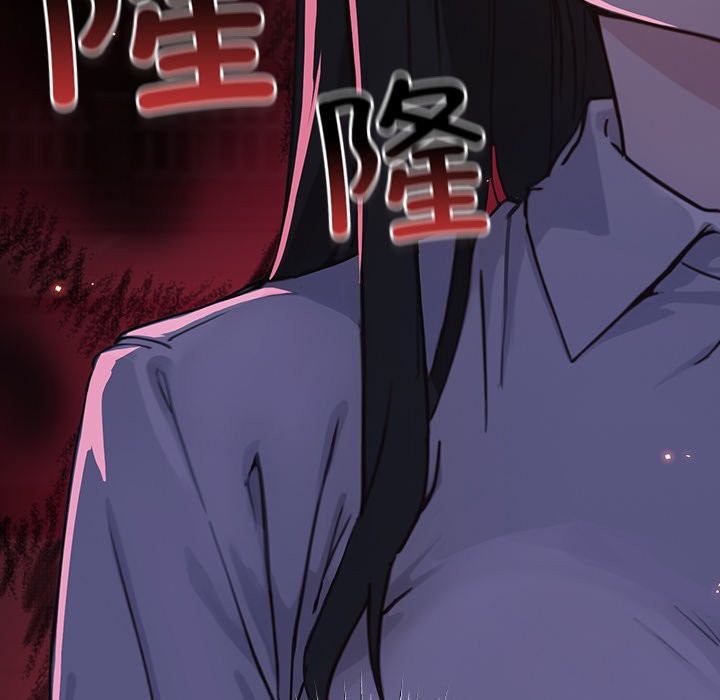 摸鱼生存指南第1话