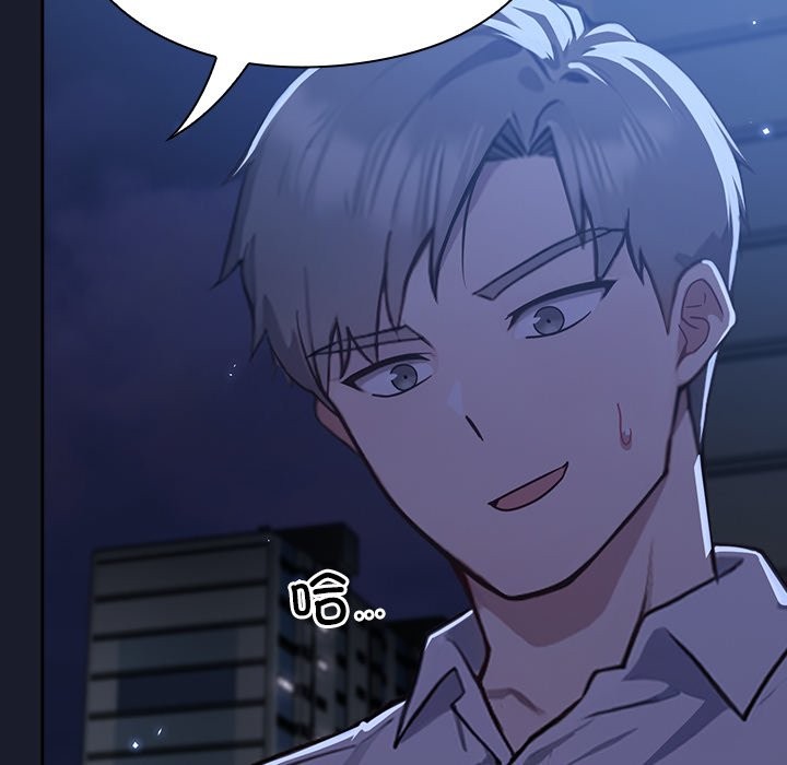 摸鱼生存指南第1话